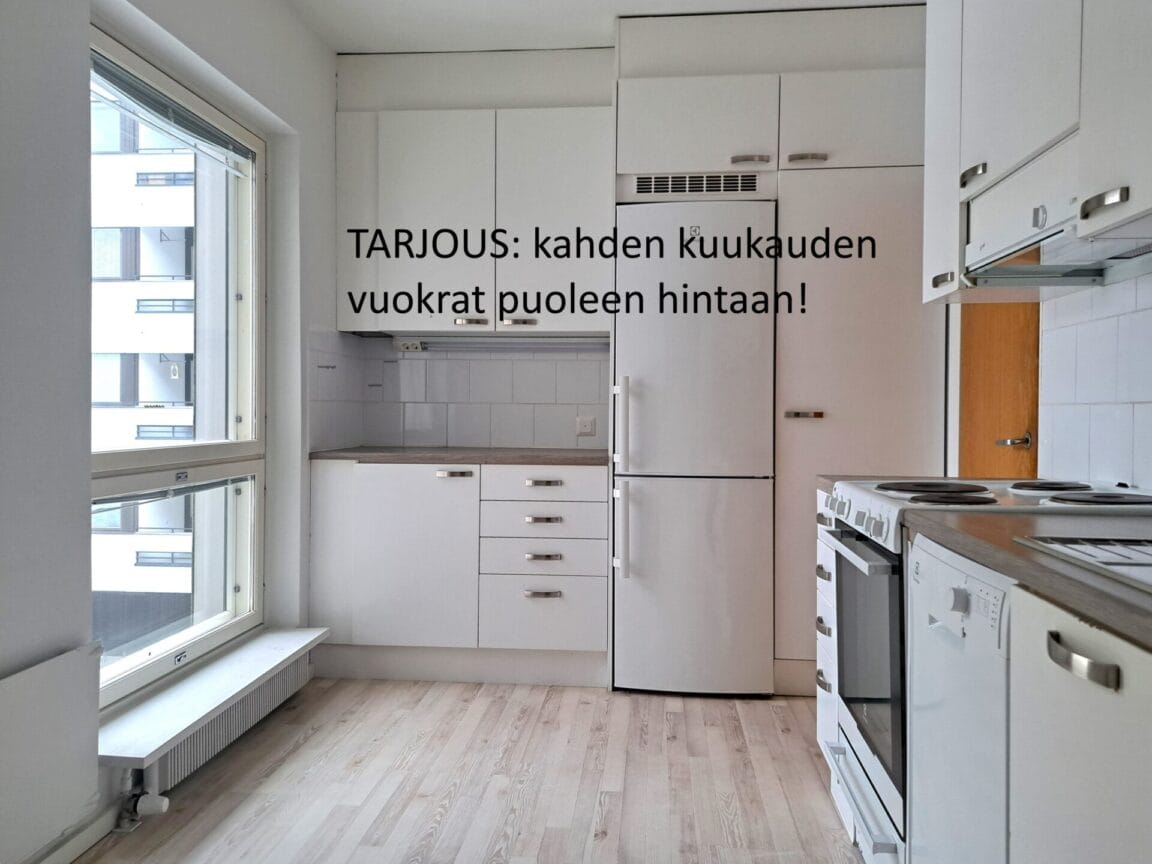 Lehdesniityntie 3, Helsinki (Lehtisaari)